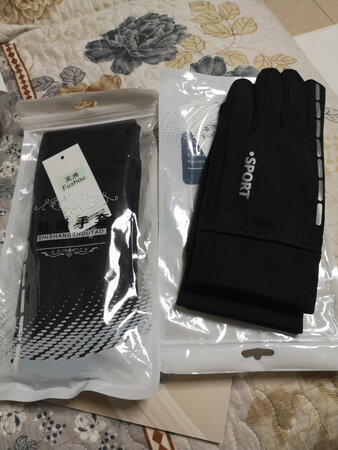 物有所值，京东物流太快了！