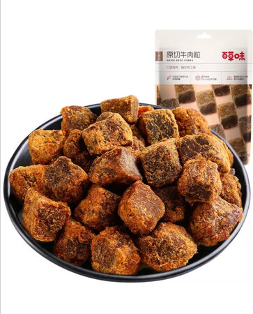 京东买经常都有活动 方便又划算 很不错哟 可以可以