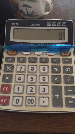 东西便宜质量也不错，还送了一支笔好评。有需要再买。