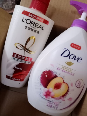 质量挺好，很满意。