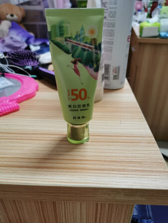 性价比高，挺细腻，柔滑，不会很干，好评