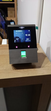 识别速度：好
产品外观：新颖
操作难易：简单