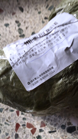 贵店发来的无花果树条收到。谢谢你们。谢谢中通快递公司及快递员张道一义。
