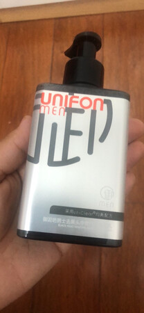 收到了，晚上拍的下午到，期待效果，用完追评?