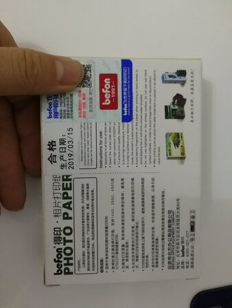 卖家发货快，宝贝质量不错，性价比高。质量杠杠的。以后还会再来。