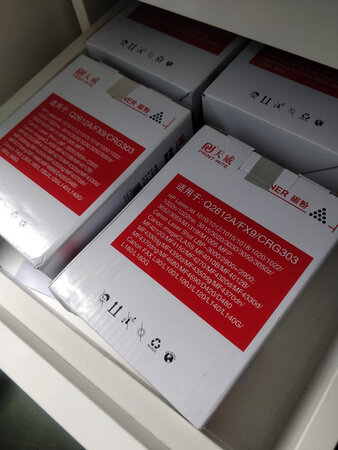 之前买了两瓶，用完了，这次看着搞活动，果断下单买了5瓶，差不多可以用一段时间了，比市场上便宜多了，还不用出去，省时又省力。