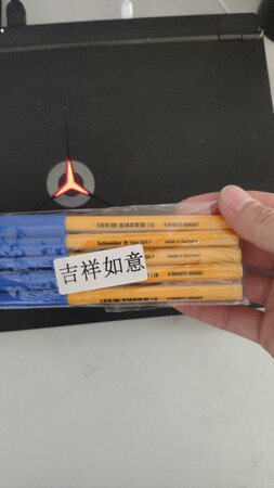 做工质感：还可以啦
颜值包装：比较简洁明了
顺滑程度：说实话，比国产好用，就是颜色比较淡
手感：感觉比不上三棱的
字迹粗细：还可以
其他特色：颜色鲜艳，有意思
