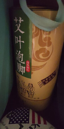 太喜欢京东爸爸了，每次买东西都超级快，头天买，第二天到，目前为止买到的东西质量非常好，与卖家描述的完全一致，非常满意,真的很喜欢，完全超出期望值，目前还没有失望过，发货速度非常快，包装非常仔细、严实，物流公司服务态度很好，运送速度很快，很满意的一次购物！