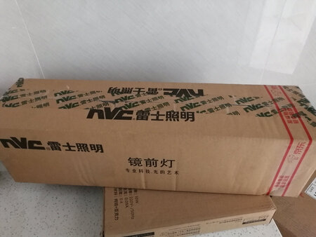 灯光效果：很好