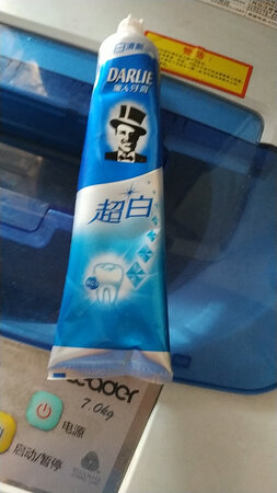 质量挺好，很满意。