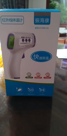 外观简洁大方，功能齐全。