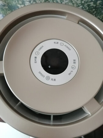 运行声音：小
外形设计：漂亮
雾量大小：看不见
水箱容量：挺大