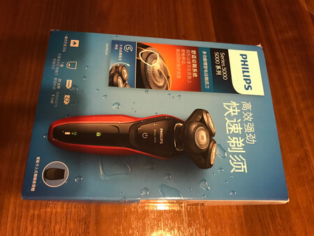 双十一买的，价格给力，用着挺好。