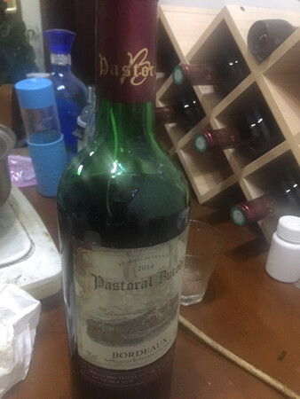 烂左一支