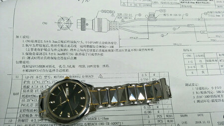 手表走时很准，值得购买