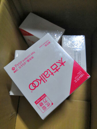价格实惠