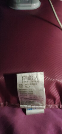 保暖效果：效果很好
发热时长：发热时间很长，很安全