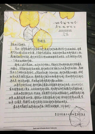 配置很好，  跟新的一样，售后很耐心的解决问题。很满意的一次购物