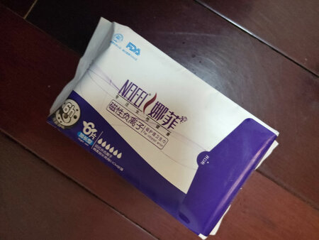 还没用用过这款卫生巾，可能对一个女人来说可以不停尝试不同品牌不同类型的卫生巾，也是一种经期焦虑的解压方式吧。第一次购买这个新口味，还没用。不过京东的服务，京东的物流，京东的速度，一直是我热爱的。对一个焦虑症患者来说，磨磨唧唧下单之后快速收货，可以说是治愈性的喜悦。保真保质保量也是让我一直使用京东的最大原因。每一次的愉悦购物对我来说可能最少要带来一天的好心情，有时候甚至会延长到一个星期。希望京东会一直让我们放心。