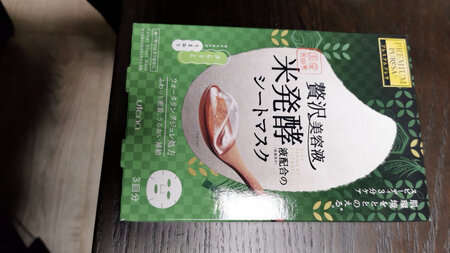 京东物流速度没得说，还没来得及用，用后再来反馈效果！