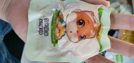 这个包装和金针菇的一样，搞了半天还以为没有给我发这个笋子，最后还是同事发现的。