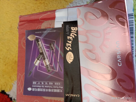 还不错