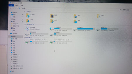可以，还差一点点就可以跑到理论峰值