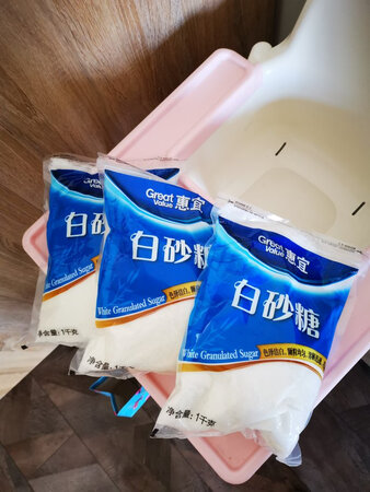 双十一囤货，烘焙用量多，必不可少。