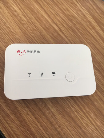 信号杠杠的，不错，好评