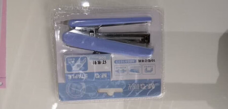 做工精细 尺寸大小合适 手感很好 颜色大气 物流也很快 服务态度也很好