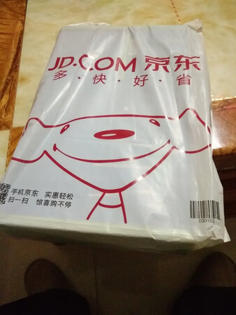 传输速度：速度不错，值得购买
稳定性：在同类型机子里面算不错的