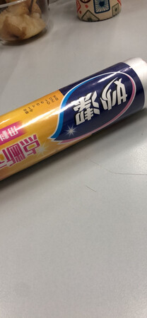 买东西凑单用的，本来想买背心式的，这个牌子东西挺好