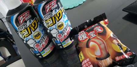 凑单一起买的，刚好做活动，给家里老人屯了一些染发膏。收到之后发现下错色号了，跟客服联系，第一时间通过申请换货流程，非常快速，保价也是很迅速，值得好评。
据说很适合干皮使用，滋润保湿，冬天到了，干性皮肤不管做什么护理都脱皮，洗面洁面的产品就要用滋润清洁彻底的。感觉日本品牌护理产品还是比较靠谱的，京东自营也是很让人放心，头天下单，第二天收到。快速送达，不用担心快递暴力，这次快递包装也很用心，值得好评。