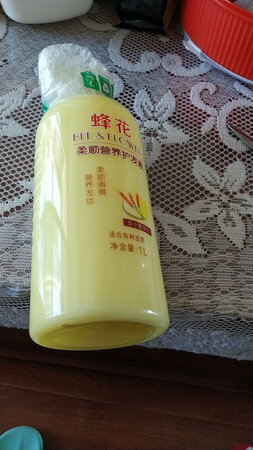 质量挺好，很满意。