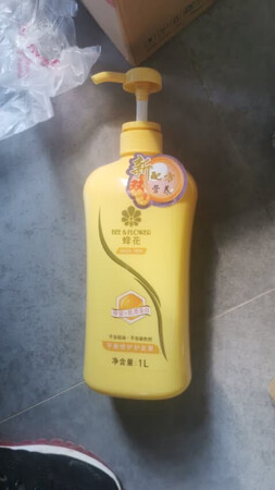真棒  头发很顺 下来还来 欢迎选购