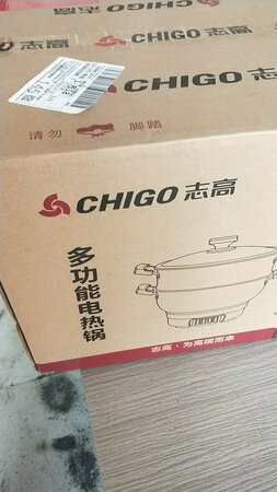 相信志高品牌的电器还是不错的，用后再来一次评价。相信京东商城，。。。。。。。。。。。。