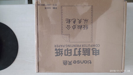 质量挺好，很满意。