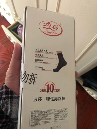 还没启用，应该不错吧！期望