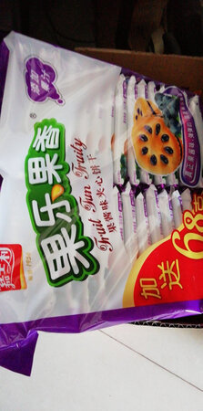 嘉士利老牌子了，香甜可口。