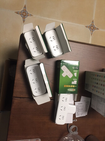 质量挺好，很满意。