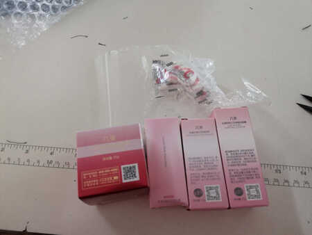 挺好的，赠品也比较多，，满意的一次购物