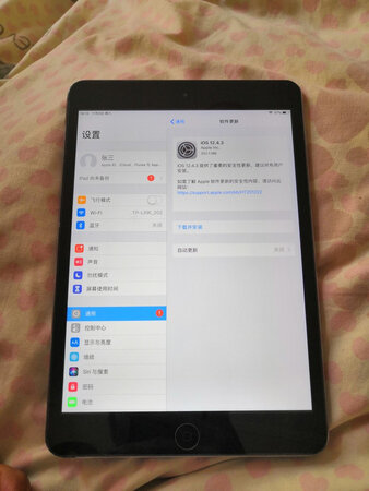 东西很好，自己动手换好了，现在已经正常使用，很有成就感。物流也很快，满分！
