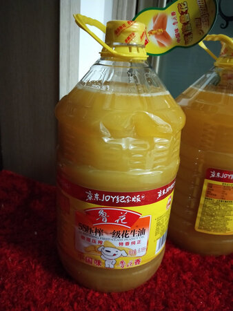 很好的鲁花花生油，一直吃这个油，大品牌值得信赖