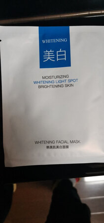 补水效果：补水用了很舒服