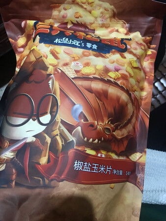 质量挺好，很满意。