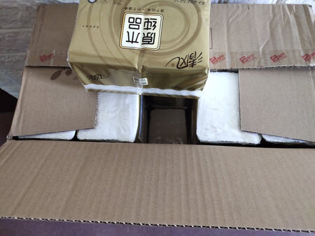 很好跟超市买的一模一样，没什么差别。