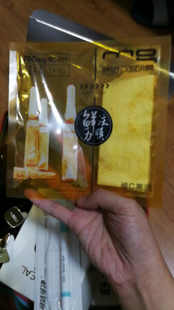 质量挺好，很满意。