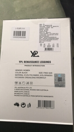 京东实在是太棒了，这个裤子看着很小，弹力真的很大。相当给力，看着一条七分裤穿上就足足的了。弹力大到一点也不嘞非常舒服。可爱的小狗裤。赞一下京东的价格优势，活动比其他网站双十一价格都便宜，简直赚了好几个亿。哈哈！味道也喜欢的不要不要的！
