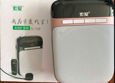 原来买了一个，用着效果很好，现在又给同事带了一个，无线版的，带一个无线麦克风，不用一直挂着机器，只要放在那里就行，充电也很方便，待机时间也比较长，外放音质很好，没什么杂音，使用很方便，还有其他播放功能，，不过没怎么用过。总体使用效果很好。