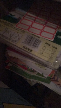 其他特色：不会让别人看到的只是朋友而已、这么大